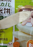 艾唯倪（ivenet） 嬰幼兒米餅輔食磨牙餅干寶寶零食6個(gè)月以上嬰兒零食 蘋(píng)果味30g 曬單實(shí)拍圖
