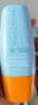 Mistine蜜絲婷防曬霜小黃帽40ml防水防汗紫外線(xiàn)高倍學(xué)生軍訓SPF50+中秋 曬單實(shí)拍圖