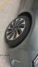 倍耐力靜音棉輪胎255/45R20 105V P ZERO PZ4(K1)(NCS,ELT) 問(wèn)界M5原配 曬單實(shí)拍圖