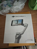大疆 DJI Osmo Mobile SE OM手機云臺穩(wěn)定器三軸增穩(wěn)智能跟拍vlog拍攝神器穩(wěn)定器 曬單實拍圖