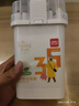 得力（deli）36色食品級水性馬克筆兒童粗細雙頭三角桿可水洗水彩筆學(xué)生美術(shù)畫(huà)筆熒光筆熱門(mén)商品水彩筆 曬單實(shí)拍圖