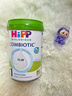 喜寶（HiPP） 白金版 歐盟有機益生菌8HMO 嬰兒配方奶粉 1段 800g 曬單實(shí)拍圖