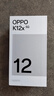 OPPO K12x 5G 120Hz OLED 直屏 80W超級閃充 5500mAh超大電池 四年久用流暢 直屏智能手機 鈦空灰 8GB+256GB 曬單實拍圖