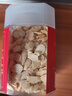 京東京造 西洋參100g 長(cháng)白山產(chǎn)切片花旗參人參皂苷片送父母長(cháng)輩生日禮物 曬單實(shí)拍圖