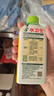 KOOGIS檸檬酸除垢劑500g食品級飲水機清洗劑電水壺杯去清除水垢清潔洗劑 曬單實(shí)拍圖