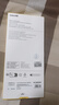 倍思適用蘋(píng)果16ProMax鋼化膜iPhone16ProMax手機膜超瓷晶防塵防摔抗指紋超薄全覆蓋無(wú)塵倉 高清2片裝 曬單實(shí)拍圖