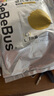 bebebus金標茶樹(shù)精華拉拉學(xué)步褲透氣超薄紙尿褲小包試用裝 L碼 1包 7片 （拉拉褲） 曬單實(shí)拍圖