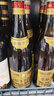 張裕特種金獎白蘭地酒750ml*6瓶 整箱裝 洋酒自飲宴請 送禮 750mL 6瓶 曬單實(shí)拍圖