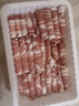 1號(hào)會(huì)員店 澳洲原切牛肉卷 肥牛卷 火鍋食材 燒烤食材 牛肉生鮮 凈重2斤 曬單實(shí)拍圖