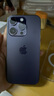 蘋(píng)果【即將售罄】iphone14promax 蘋(píng)果14pro全網(wǎng)通5G雙卡雙待手機 14Pro 6.1英寸 黑色 128GB【店保2年+配件禮包】 曬單實(shí)拍圖