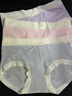 FitonTon4條裝內(nèi)褲女純棉7A抗菌加長襠女士內(nèi)褲中腰提花舒適透氣三角短褲 曬單實拍圖