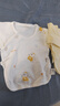 童泰新生兒半背衣嬰兒衣服純棉四季0-3月寶寶上衣滿(mǎn)月服2件裝 黃色 52 曬單實(shí)拍圖