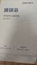 得力（deli）白令海A4打印紙 80g500張單包復印紙 雙面加厚 高性?xún)r(jià)比草稿紙 打印作業(yè)7756【經(jīng)濟熱銷(xiāo)】 曬單實(shí)拍圖