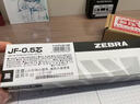 斑馬牌zebra斑馬筆芯JJ15按動(dòng)中性筆替換芯JF-0.5/MJF/JLV速干 【JF黑色筆芯】10支裝/盒 曬單實(shí)拍圖