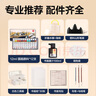 得力（deli）12色12ml國畫(huà)顏料套裝52件套初學(xué)者顏料工具箱書(shū)畫(huà)紙墨汁毛氈筆擱繪畫(huà)套裝禮物學(xué)生開(kāi)學(xué)禮物 曬單實(shí)拍圖