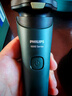 飛利浦剃須刀電動(dòng)剃須刀飛利浦原裝進(jìn)口三刀頭刮胡刀飛利浦電動(dòng)剃須刀胡須刀剃胡刀官方旗艦店送長(cháng)輩禮物 【熱銷(xiāo)爆款】旋風(fēng)1系 S1771/02 曬單實(shí)拍圖