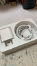 固質(zhì)蘋(píng)果16充電器正品充電線45W氮化鎵快充TypeC套裝iphone16promax/15pro/plus手機(jī)充電頭USB-C數(shù)據(jù)線 【原盒封裝】45W蘋(píng)果快充頭+1米編織快充線 曬單實(shí)拍圖