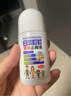日本叮叮清涼止癢滾珠液50ml 兒童蚊蟲(chóng)叮咬速效止癢舒緩消包消腫全家適用 曬單實(shí)拍圖
