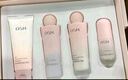 歐詩(shī)漫（OSM）營(yíng)養美膚潔面爽膚水乳眼霜面霜5件套護膚品補水提亮生日禮物 曬單實(shí)拍圖