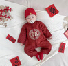G.DUCKKIDS小黃鴨滿月嬰兒衣服秋季新生兒連體衣中國風(fēng)唐裝寶寶百天周歲禮服 蛇年+香囊 66cm 66碼0-3月建議寶寶4-6公斤 曬單實拍圖