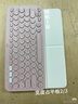 羅技（Logitech）K380 鍵盤(pán) 藍牙辦公鍵盤(pán) 無(wú)線(xiàn)鍵盤(pán) 女友 便攜超薄鍵盤(pán) 筆記本鍵盤(pán) 茱萸粉 曬單實(shí)拍圖