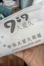 9i9嬰兒襪子學(xué)步襪春秋寶寶防滑襪子隔涼卡通腳包0-1歲3雙裝卡通A161 曬單實(shí)拍圖