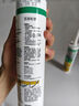 瓦克（WACKER）DA防霉玻璃膠廚衛專(zhuān)用密封膠防水美容膠中性馬桶封邊硅膠透明1支  曬單實(shí)拍圖