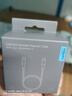 CUKTECH酷態(tài)科磁吸數(shù)據(jù)線Type-C充電線240W功率6A電流ctoc編織PD3.1快充適用蘋果17/iPad/筆記本/小米1.5m 曬單實拍圖
