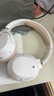 漫步者（EDIFIER）W820NB經(jīng)典版 頭戴藍牙主動(dòng)降噪耳機 金標認證 手機電腦筆記本耳機 云巖白 曬單實(shí)拍圖