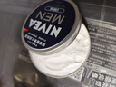 妮維雅（NIVEA）男士潤膚霜150ml 長(cháng)效滋潤清爽保濕面霜護膚品【臨期清倉】 曬單實(shí)拍圖