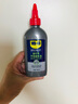WD-40自行車(chē)鏈條油干性山地公路折疊防銹潤滑劑飛輪牙盤(pán)塔輪保養120ml 曬單實(shí)拍圖