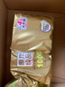 清風(fēng)【李昀銳同款】無(wú)芯卷紙  4層100克*40卷 衛生紙卷紙紙巾卷紙整箱 曬單實(shí)拍圖