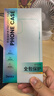 邦克仕（Benks）【全包拍照按鍵】適用蘋果17ProMax手機(jī)保護(hù)殼iphone17promax防摔磁吸殼輕砂全包保護(hù)套 黑 曬單實(shí)拍圖