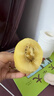 佳沛（zespri）新西蘭  陽(yáng)光金奇異果16粒禮盒經(jīng)典果單果約 77-103g 水果 獼猴桃 曬單實(shí)拍圖