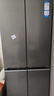 海爾（Haier）小紅花套系418升594mm專(zhuān)業(yè)超薄零嵌十字T型家用電冰箱一級能效BCD-418WGHTDB9S9U1家電國家補貼20% 曬單實(shí)拍圖