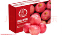 京鮮生 煙臺紅富士蘋(píng)果 凈重5斤  單果190g起 中秋水果禮盒 曬單實(shí)拍圖