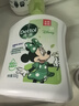 滴露（Dettol）洗手液茉莉綠茶清香500g*2 兒童洗手液家庭抑菌消毒 迪士尼 曬單實(shí)拍圖