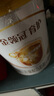 伊利金領(lǐng)冠育護【全面營養(yǎng)】奶粉4段(3-6歲)1200g三聯(lián)裝 曬單實拍圖