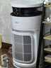 美的（Midea）小山竹寵物空氣凈化器吸貓毛搭子除甲醛異味過(guò)敏原 衛健委備案 空氣凈化機PET600【家電國家補貼】 曬單實(shí)拍圖