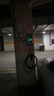 公牛充電樁新能源電動(dòng)汽車(chē)家用7KW適配于特斯拉極氪001理想華為問(wèn)界m7/m8/m9大眾寶馬小鵬小米21kw 7KW樂(lè )享版-帶LED大屏(含30米安裝) 曬單實(shí)拍圖