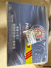 保拉納（Paulaner）柏龍 經(jīng)典小麥白啤 500ml*24聽(tīng) 德國進(jìn)口 京東自營(yíng) 曬單實(shí)拍圖