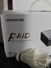 綠聯(lián)磁盤(pán)陣列硬盤(pán)柜 多盤(pán)位硬盤(pán)盒（RAID存儲溫控風(fēng)扇）適用NAS擴展存儲擴容 2.5/3.5SATA機械固態(tài)硬盤(pán) 曬單實(shí)拍圖