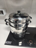 蘇泊爾SUPOR 蒸鍋真味鮮不銹鋼雙層復底28cm蒸魚(yú)鍋加高鍋蓋蒸籠EZ28BS04 曬單實(shí)拍圖