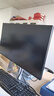戴爾（DELL） P2425D 23.8英寸2K高清顯示器IPS屏100HZ 硬件防藍光 旋轉升降不閃屏 支持掛壁P2423D升級版 P2425D 100HZ（HDMI+dp）3年質(zhì)保 曬單實(shí)拍圖