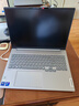 聯(lián)想小新Pro16 2025輕薄筆記本電腦 2代酷睿Ultra5 32G 1T 2.8K OLED 120Hz 1100nits【國家補(bǔ)貼20%】 曬單實(shí)拍圖