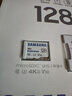 三星（SAMSUNG）128GB TF(MicroSD)存儲卡Endurance耐久卡 V30行車(chē)記錄儀安防監控攝像頭專(zhuān)用卡 讀速100MB/s 曬單實(shí)拍圖