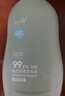 潤本兒童內(nèi)衣內(nèi)褲洗衣液500ml*2嬰兒寶寶洗衣液長效抑菌祛味母嬰可用 曬單實拍圖