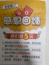 鯨口大開(kāi)新鮮大蝦仁現剝蝦仁新鮮白蝦仁鮮凍冷凍蝦仁大號開(kāi)背蝦仁2斤凈重 特大蝦仁【約8-10厘米】 2斤(凈重)  曬單實(shí)拍圖