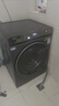 海爾（Haier）云溪3.0系列583滾筒洗衣機全自動(dòng)洗烘一體帶烘干10公斤超薄家用家電國家補貼自營(yíng)一級能效以舊換新 曬單實(shí)拍圖