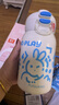 富光兒童保溫杯316L不銹鋼雙飲水杯男女小學(xué)生上學(xué)專(zhuān)用便攜吸管杯子 藍色大?！疽簧w雙飲+杯套】550ml 曬單實(shí)拍圖